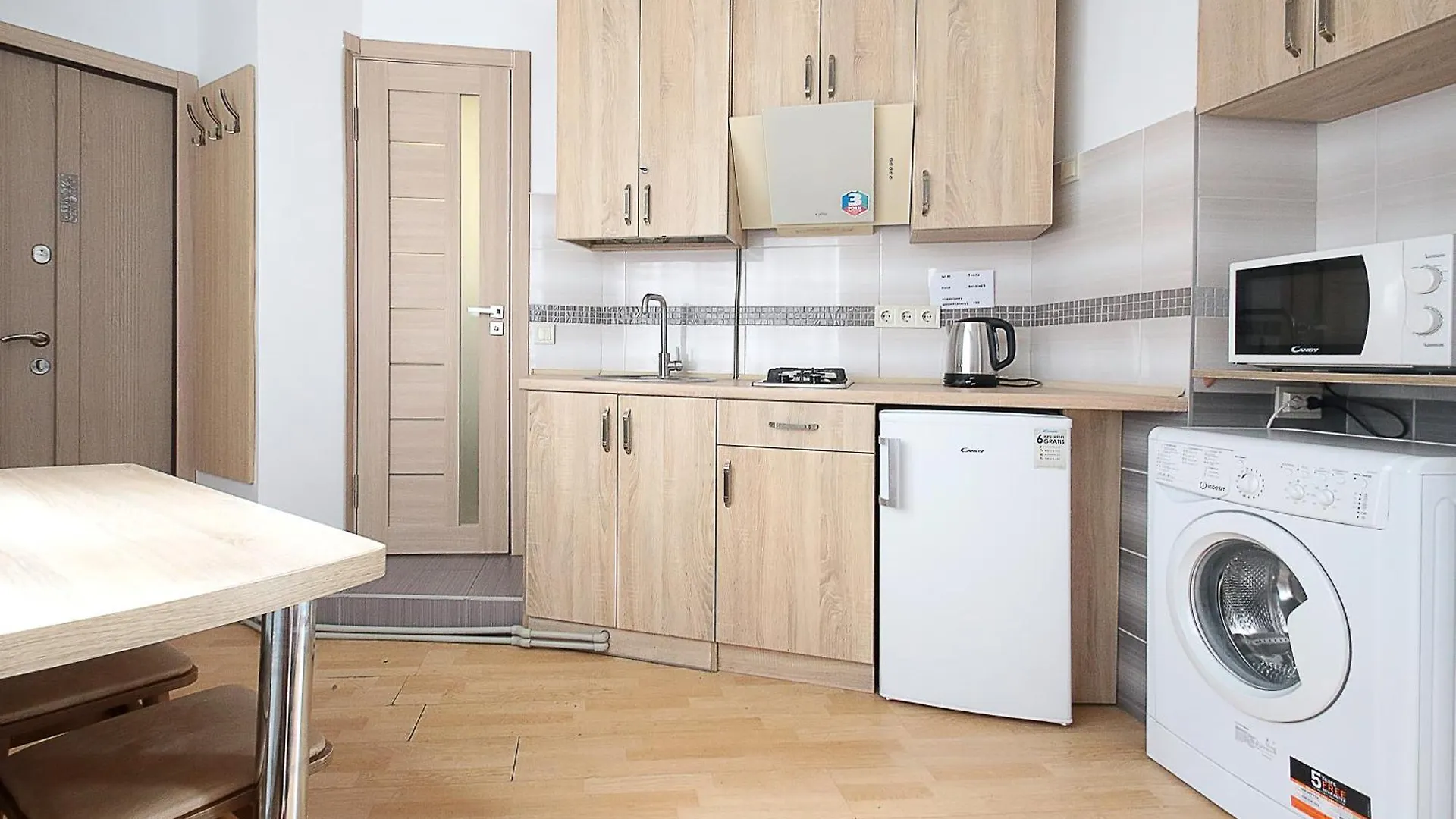 Deluxe Apartments D 29 Lviv 0*,  Ukraine